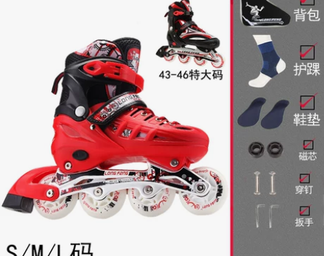 隆峰 直排轮 轮滑鞋 几乎全新,就用过一次...