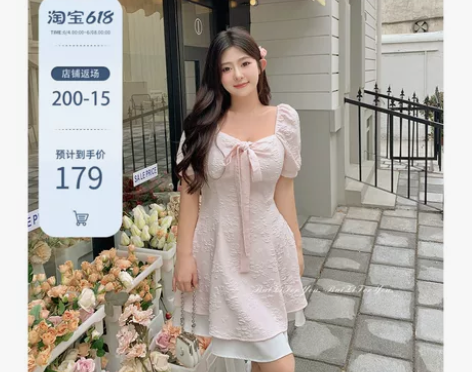 【草莓乳酪】周白子FOR YOU/连衣裙2...