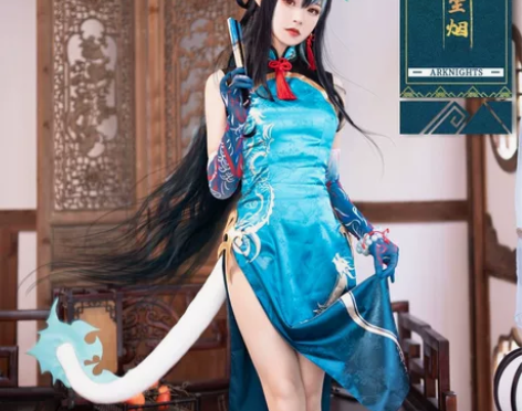 【次元依】现货明日方舟染尘烟夕新年旗袍co...