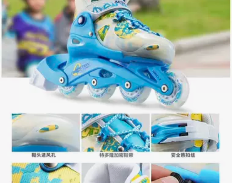 动感溜冰鞋儿童全套装可调全闪光直排轮滑旱冰...