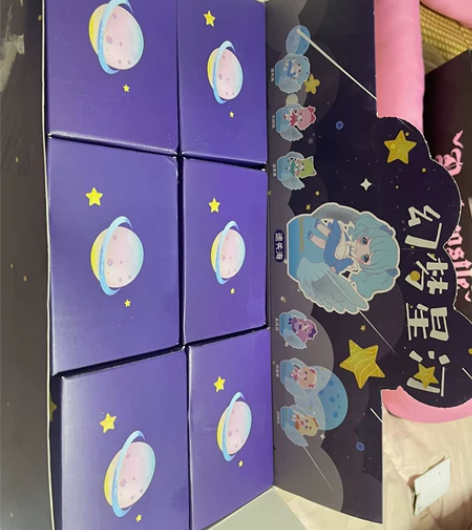 【退坑回血】整端幻梦星河 不单出