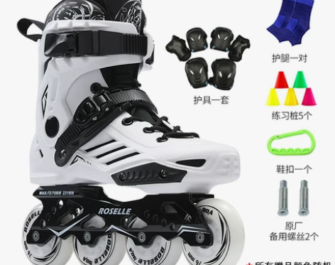 ROSELLE/洛神 直排轮 42 买给男...