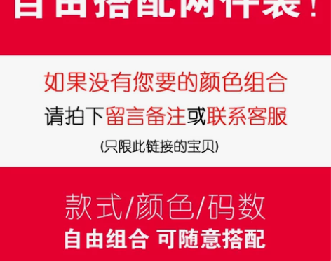 南极人潮流纯色短裤男士夏季新款潮流运动裤大...