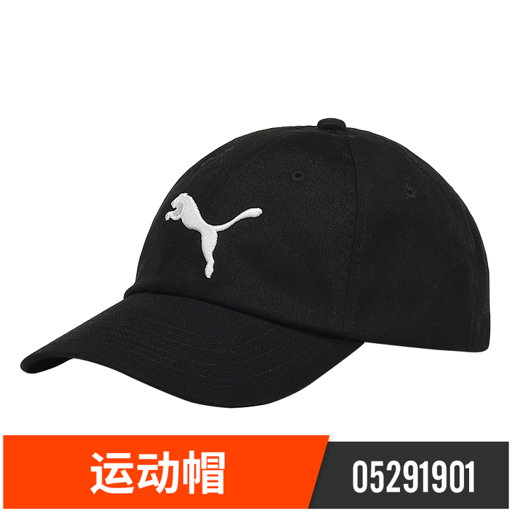 Puma/彪马 帽子
