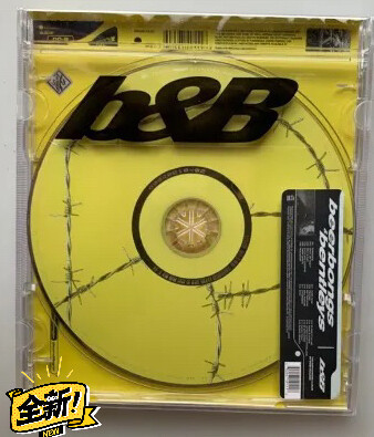 波兹 马龙 Malone Beerbong...