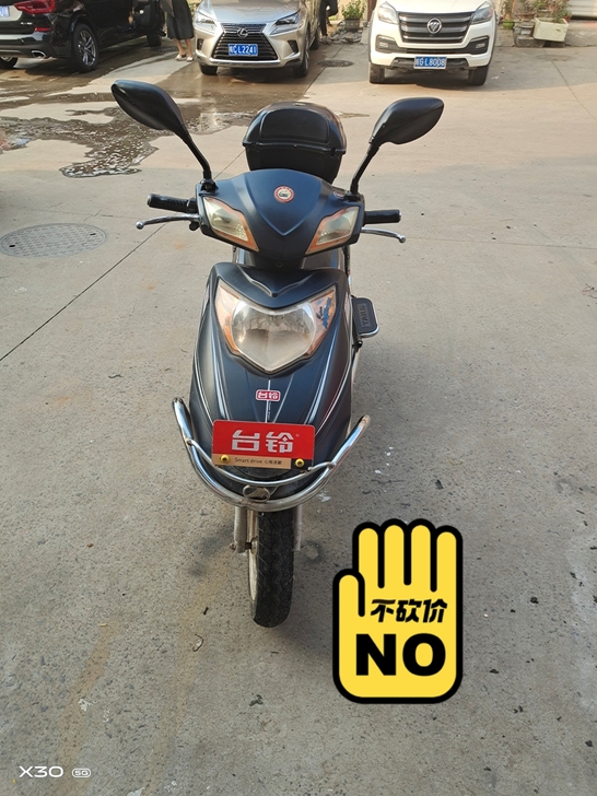 台铃电动大摩托车 电动车 五节电池60V，...