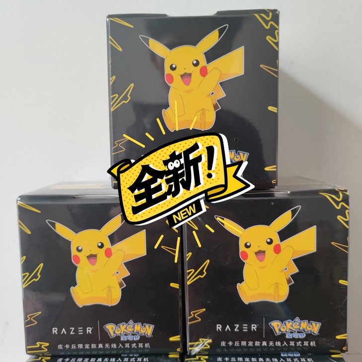 Razer/雷蛇宝可梦皮卡丘真无线蓝牙耳机...