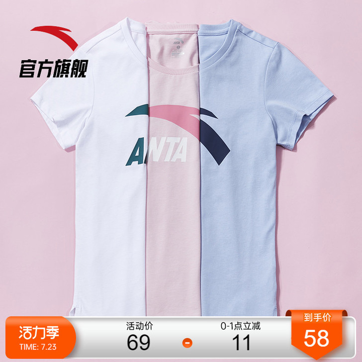 ANTA/安踏 T恤