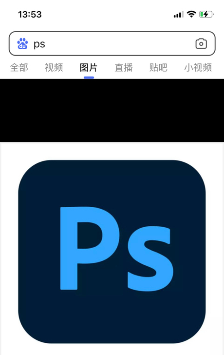 PS 图片处理##amp;nbsp;修图去...