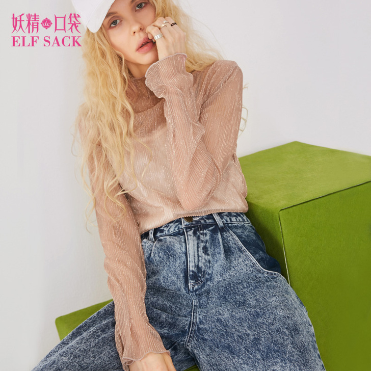 chic雪纺衫。新款喇叭袖修身仙女网纱甜美...