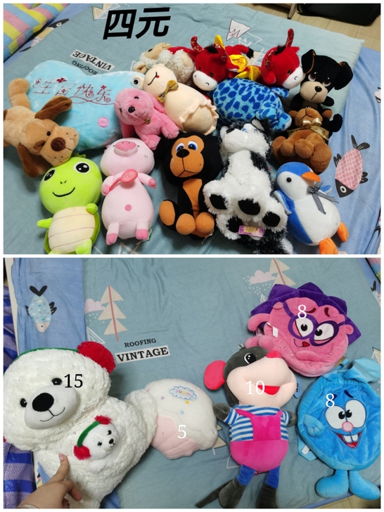 家里玩偶太多,便宜出,满20包邮