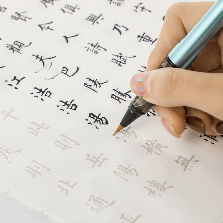 钢笔式毛笔书法秀丽笔小楷软毛自来水新画笔可...