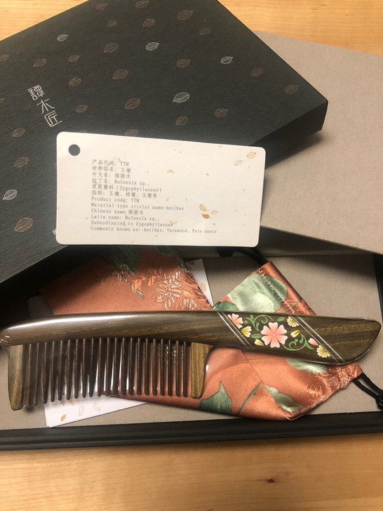 谭木匠木梳 花漫 玉檀木 礼盒礼品