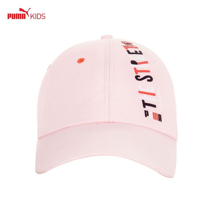 PUMA彪马 SESAME BB CAP ...