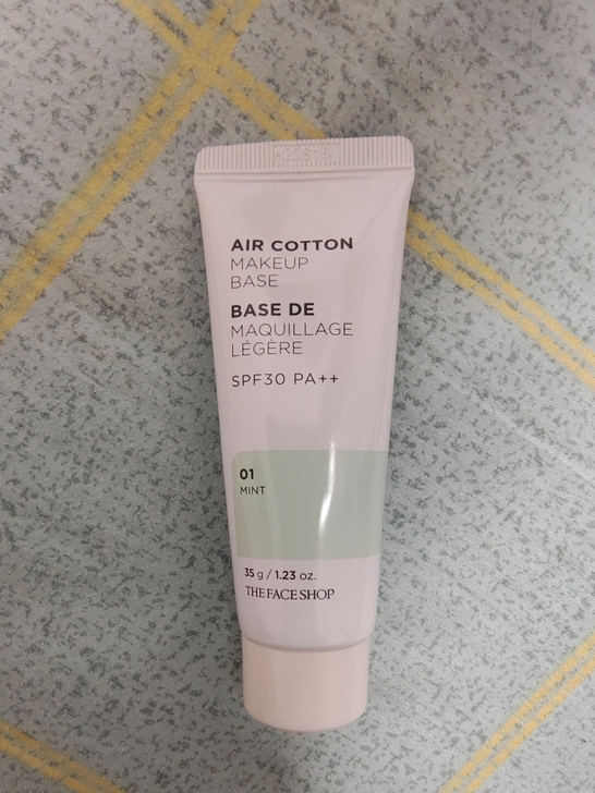 菲诗小铺隔离霜,正装35g一直,全新有锡纸...