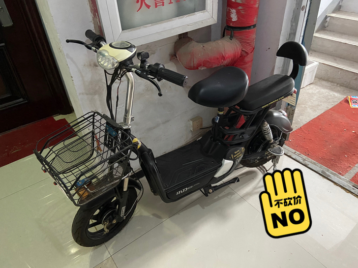 自用电动自行车，买来有段时间了，没怎么用，...