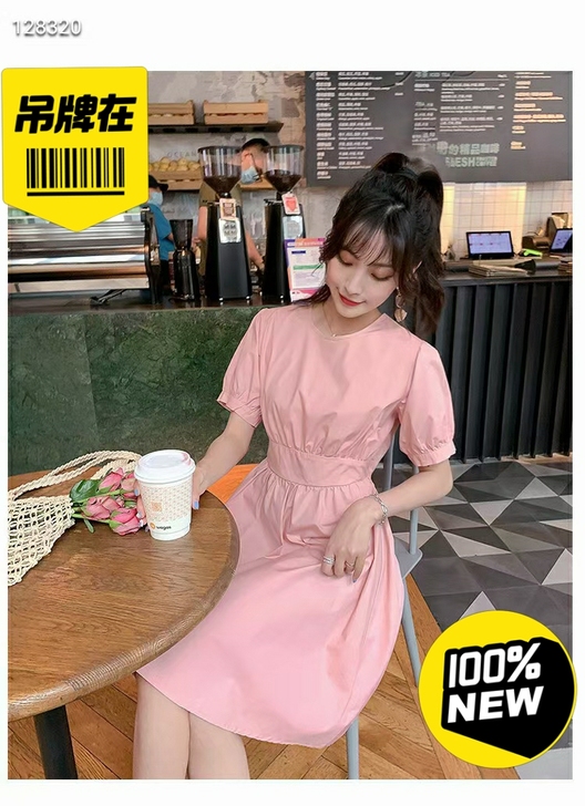 卡芙琳,连衣裙,39¥