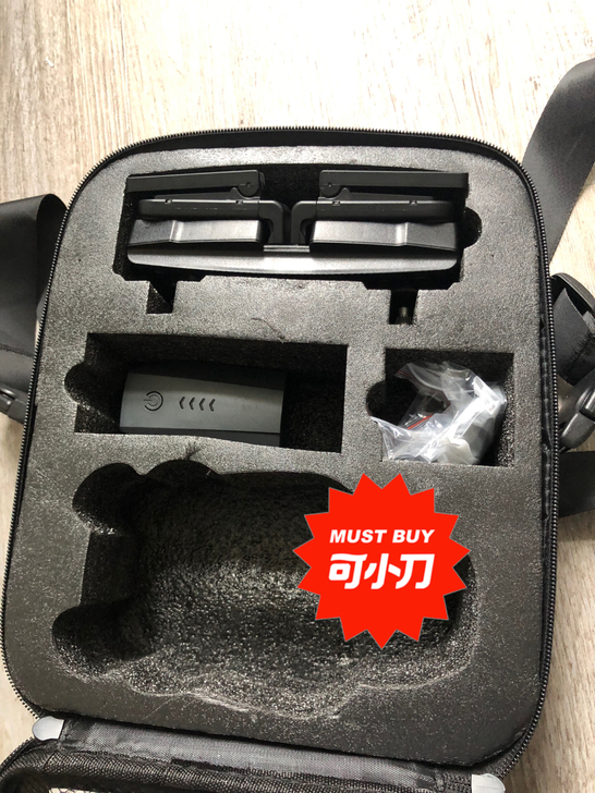 就飞了一次  然后小飞机被大风刮跑了 找了...