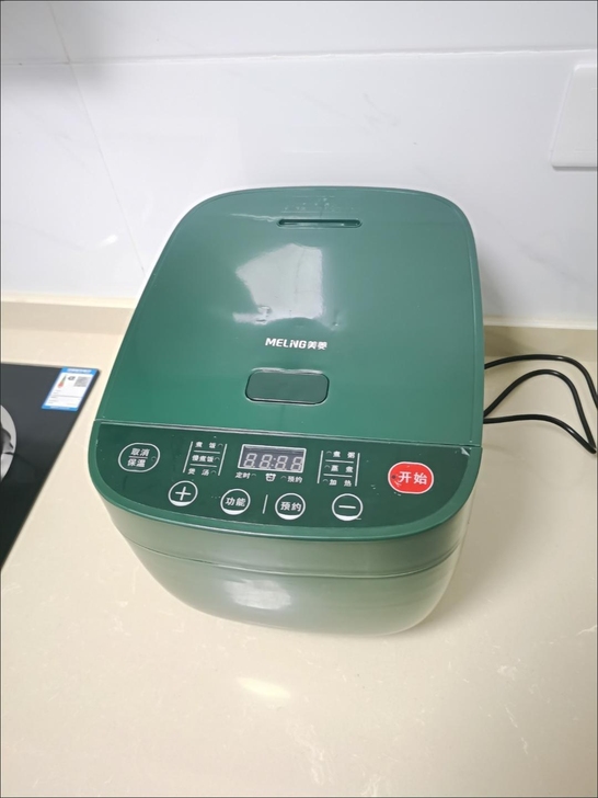 【全新】电饭煲家用1-3人智能多功能电饭锅...