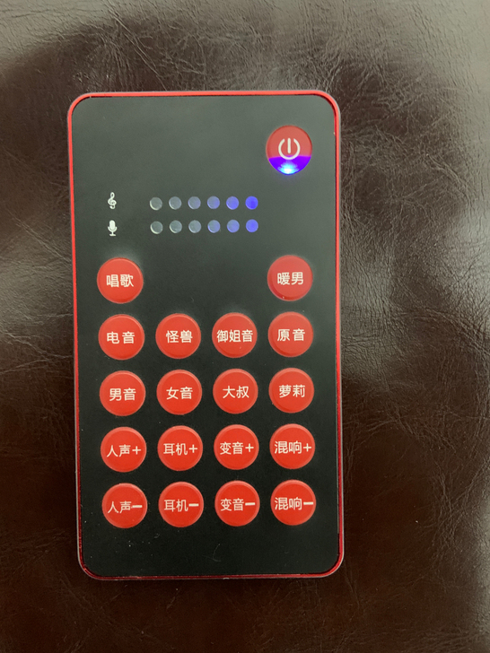 变声器闲置，里面很多款声音，买回来几户没有...