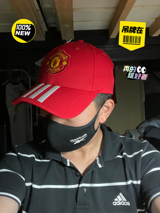 5折,Adidas/阿迪达斯官方曼联球迷运...