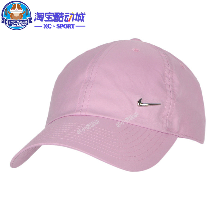 Nike/耐克 帽子