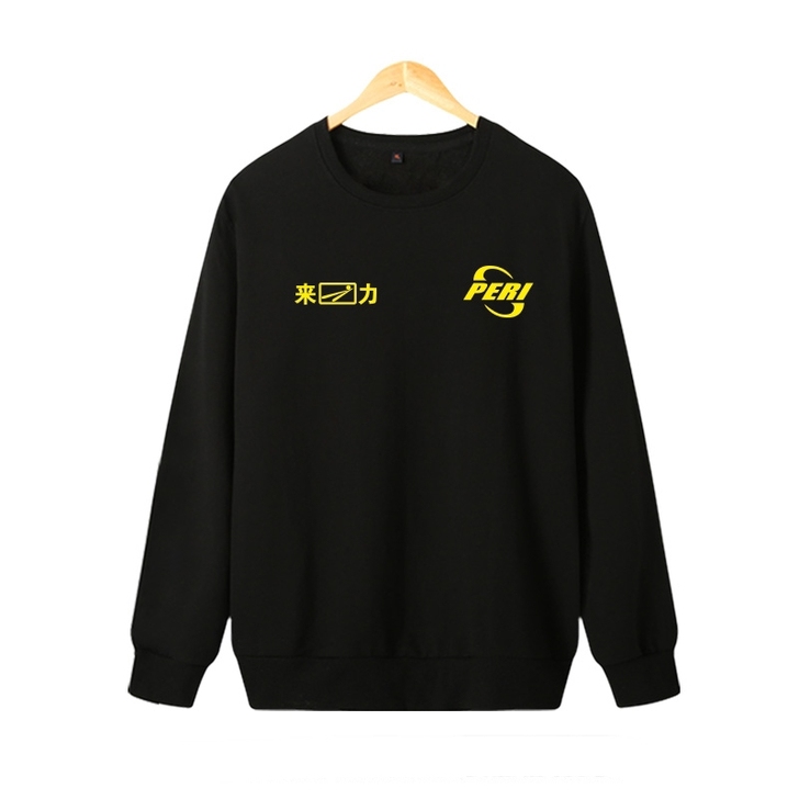 来力台球圆领套头卫衣服中式台球比赛男外套