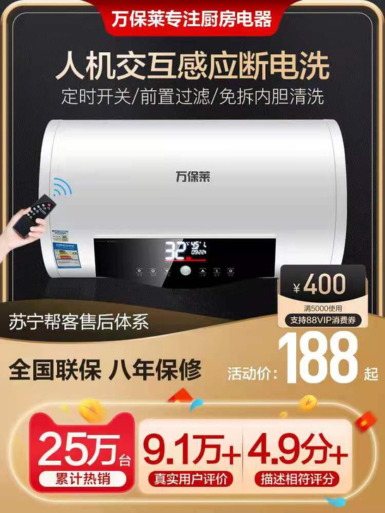 因工作原因搬到外地 现处理一些家居用品  ...