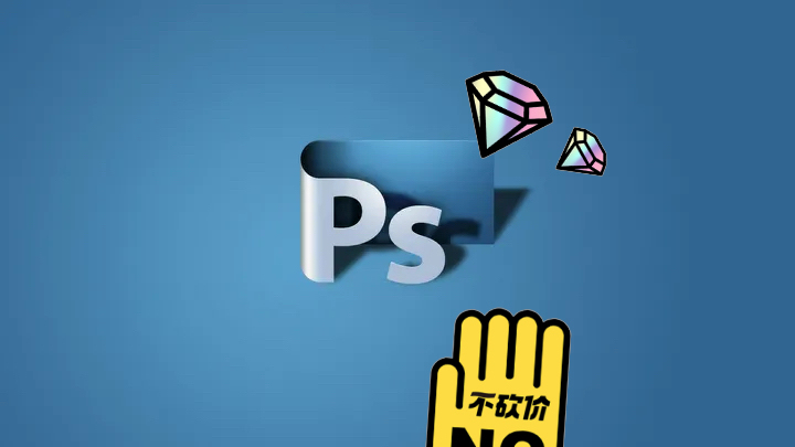 【设计接单/可兼职】专业设计海报宣传单、易...