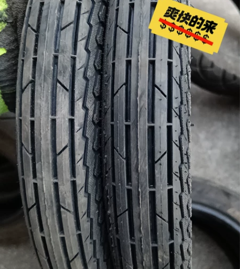朝阳14x2.125  追风侠  省电节能...