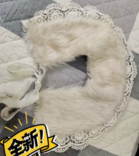 coser服装假领子 全新 两个19.9包...