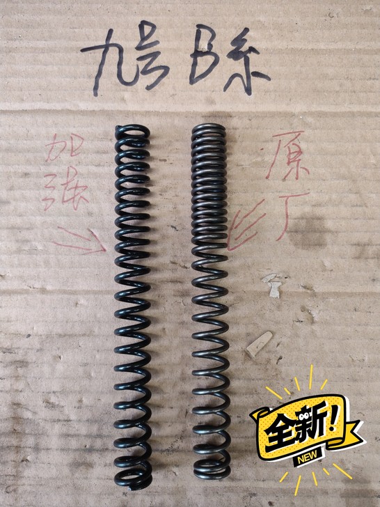 全新小米九号电动车B30、B40、B60、...
