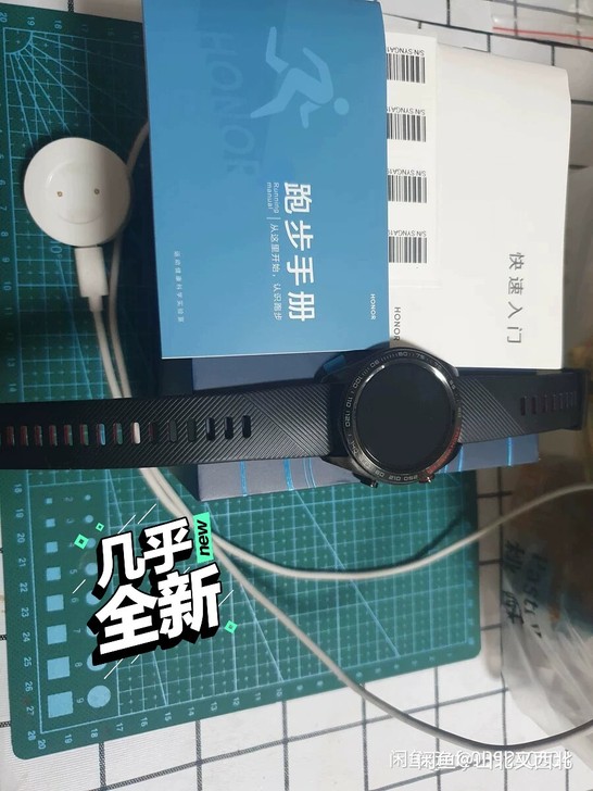 华为手表 荣耀手表 几乎全新 全套包装...