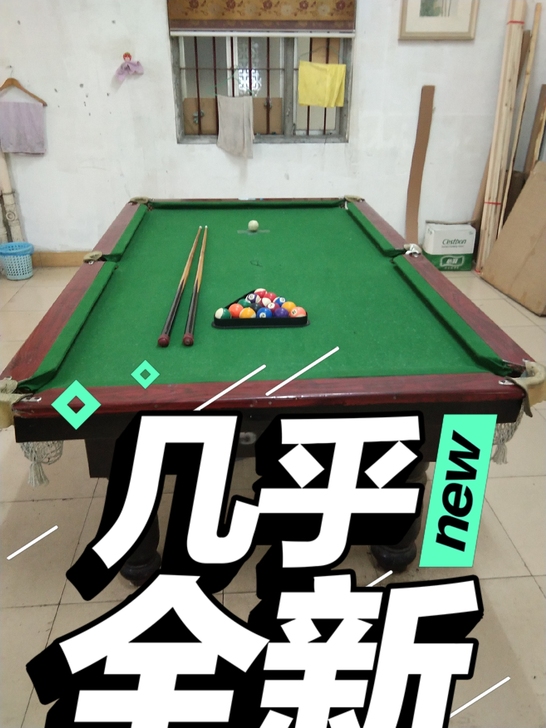 新旧程度 8层新,配件齐全。800元一张,...