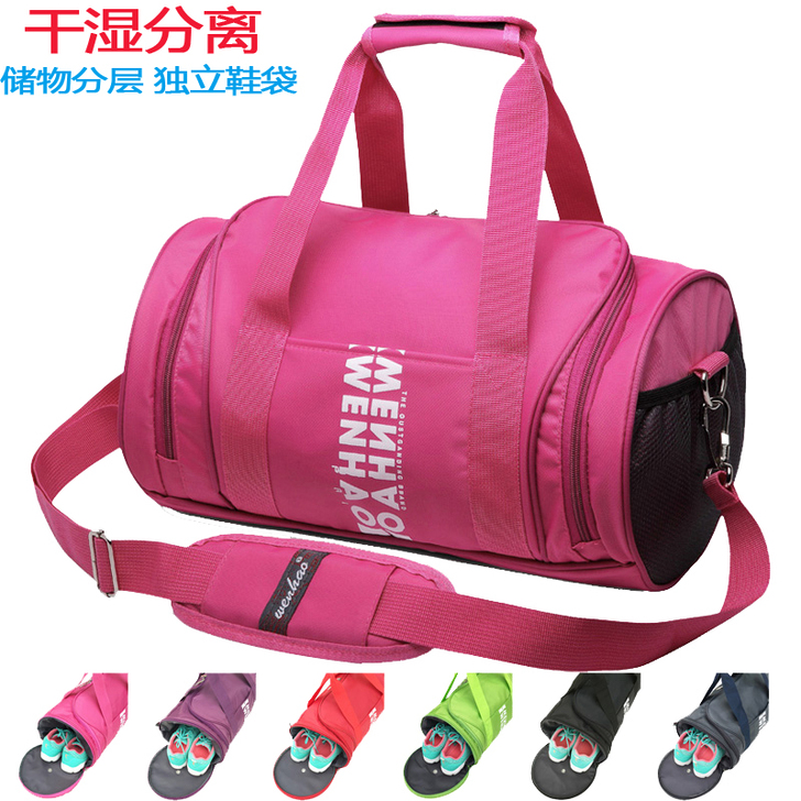 运动包女健身包男干湿分离单肩包斜挎手提训练...