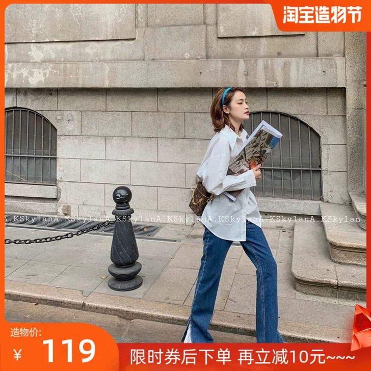 牛仔裤 无弹力的那种，二尺腰二尺一腰围，上...