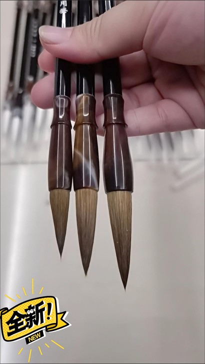 包邮店铺倒闭 现在还有几十套 便宜处理毛笔...