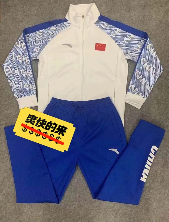 体育生安踏国服 可以单上衣 尺码都有