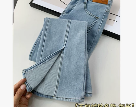 开叉牛仔裤女新款加厚高腰宽松显瘦弹力喇叭裤...