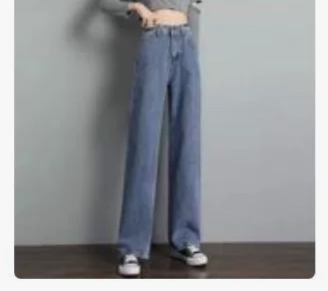 全新 没穿过 牛仔裤 阔腿裤 休闲牛仔裤 ...