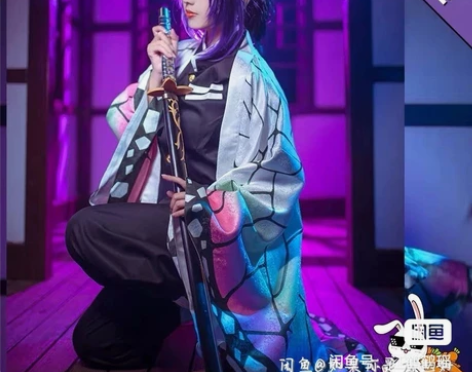 出多肉君 鬼灭之刃COS服蝴蝶忍l码 除鞋...