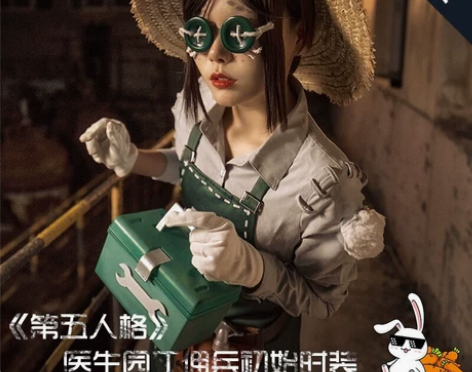 【仅试穿过】多肉君 第五人格园丁初始cos...