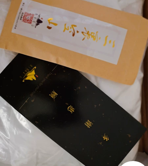 出谢怜COS服（送斗笠），仅试穿，有点薄 ...