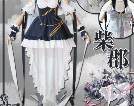 【绝色漫】碧蓝航线cos服 柴郡 舰娘女仆...