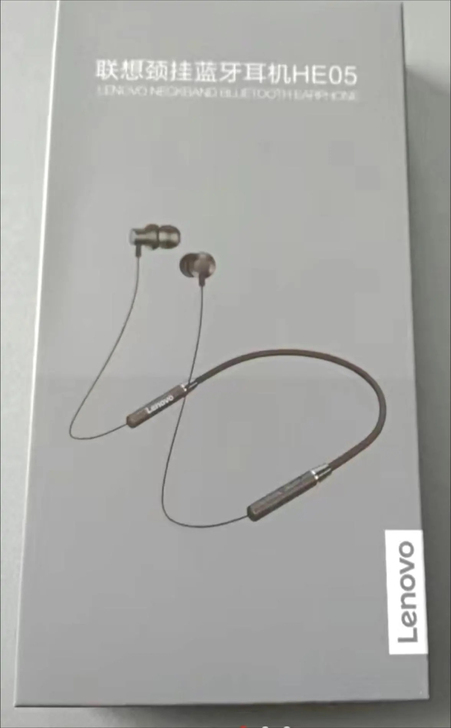 联想HE05无线蓝牙耳机高音质挂脖式