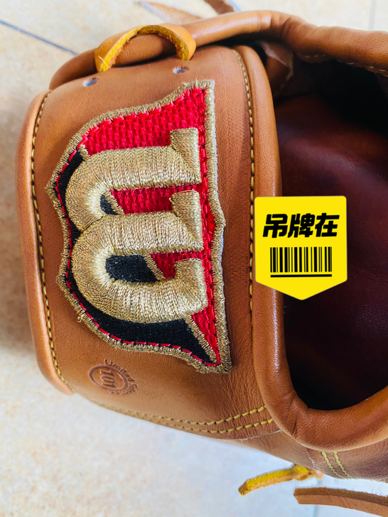Wilson棒球手套日本制,101周年纪念...