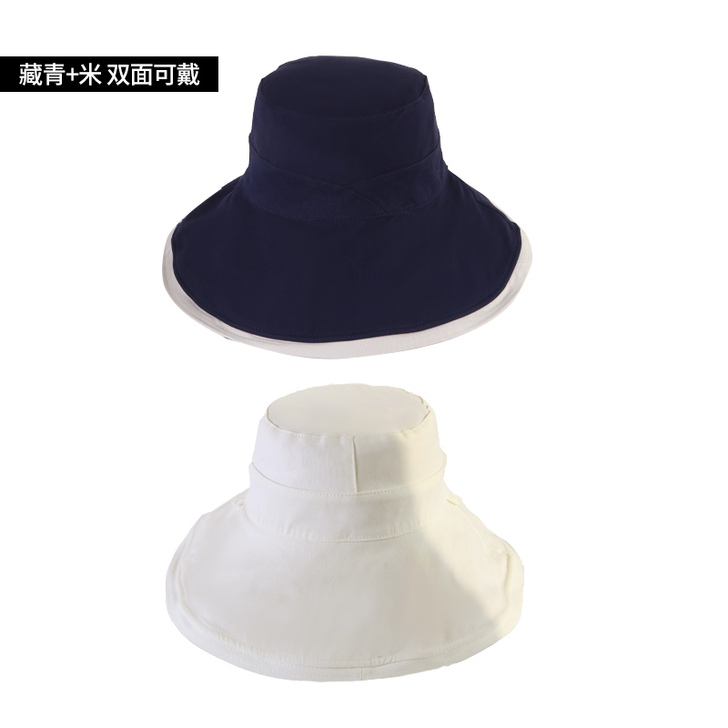 艾佳微 帽子