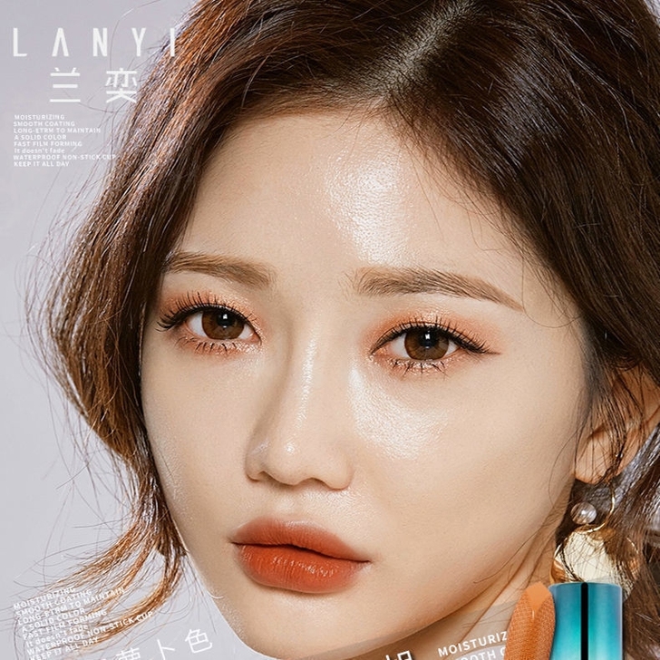 大牌正品奥迪同款哑光豆沙色滋润保湿不粘杯不...