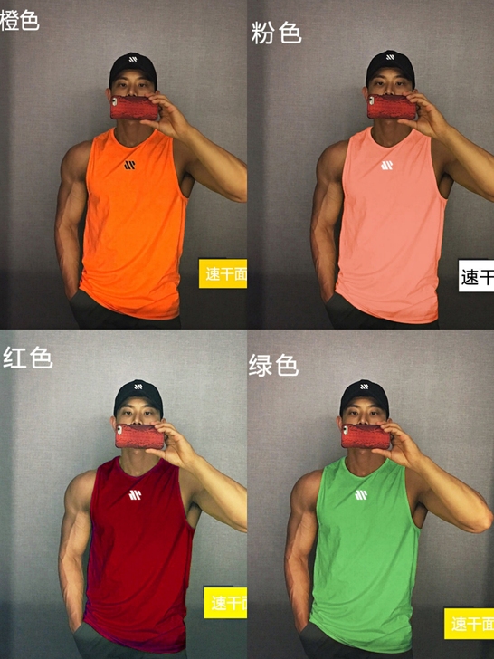 【清仓甩】无袖男健身速干坎肩圆领t恤无袖背...