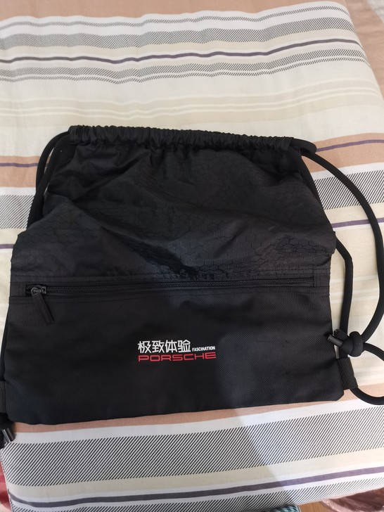 全新保时捷抽绳包，可背可拎，容量大！数量不...